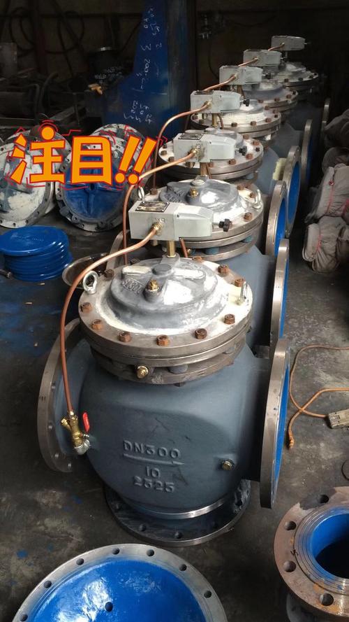 浙江欧宝阀门制造 水力控制阀的技术创新与行业应用